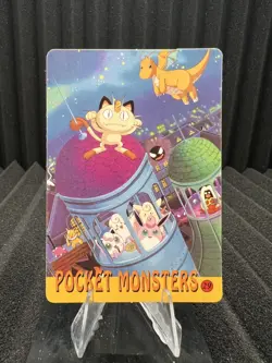 Pokemon Vintage Pocket Monsters Vending HOLO Prism Sticker Bandai 1999 Nintendo - Image 2