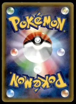 Fletchling 030/032 Heart Holo 1st Edition Common Pokekyun Pokemon Japanese ~ MP - Image 2