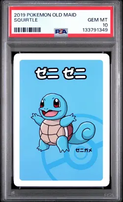 2019 POKEMON OLD MAID SQUIRTLE PSA 10 - Image 1
