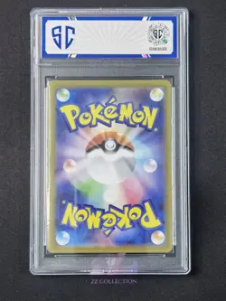 2025 Pokemon TCG Japanese Wigglytuff M2 091/080 AR Inferno X Holo #9795 SC 10 - Image 2