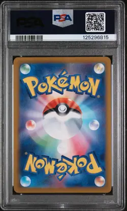 PSA 10 Persian 075/064 SV6a Night Wanderer GEM MINT Japanese Pokemon Card - Image 2