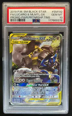 2016-19 Pokemon SM Black Star Promos Lucario & Melmetal #SM192 PSA 10 - Image 1