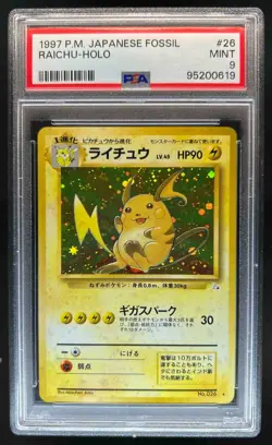 1997 Pokemon Mystery of the Fossils JP Raichu Rare Holo #026 PSA 9 - Image 1