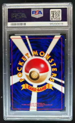 1997 Pokemon Mystery of the Fossils JP Raichu Rare Holo #026 PSA 9 - Image 2