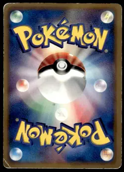 Turtwig 027/DP-P Promo Mcdonald's Pokemon Japanese ~ HP - Image 2