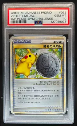 2009 Pokemon Japanese L-P Promos Victory Medal #032 PSA 10 - Image 1