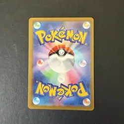 Pokemon Mega Lucario EX 029/063 M1l: Mega Brave Double Rare Holo 340HP Japanese - Image 2