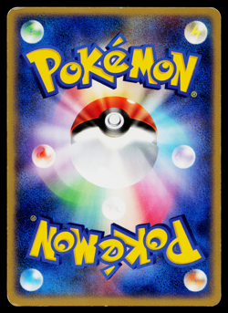 Slowpoke DPBP#085 Common Moonlit Pursuit Pokemon Japanese Lightly Played - Image 2