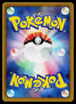 Psyduck 167/BW-P Promo Gym Pokemon Japanese Near Mint - Image 2