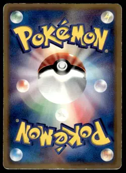 Chimchar 028/DP-P Promo Mcdonald's Pokemon Japanese ~ HP (creased) - Image 2