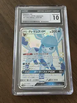 CGC Gem Mint 10 Shiny Glaceon GX Ultra Shiny GX 215/150 SSR Japanese - Image 1