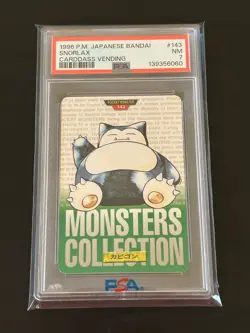 1996 Pokemon Japanese Bandai Carddass Snorlax PSA 7 - Image 3
