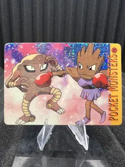 Pokemon Vintage Pocket Monsters Vending HOLO Prism Sticker Bandai 1999 Nintendo - Image 1
