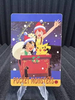 Pokemon Vintage Pocket Monsters Vending HOLO Prism Sticker Bandai 1999 Nintendo - Image 2