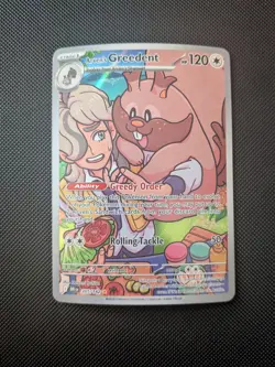 Arven's Greedent 205/182 Illustration Rare SV10: Destined Rivals Pokemon TCG NM - Image 1