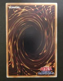 Yu-Gi-Oh! DARK MAGICIAN GIRL KC Rare MVPL-JP001 KONAMI Japanese - Image 2