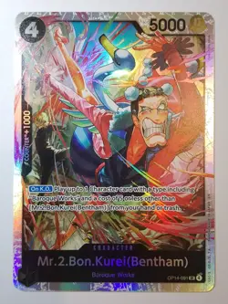 Mr.2.Bon.Kurei (Bentham) SR OP14-091 One Piece - Image 1
