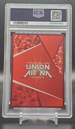 PSA 10 2025 Union Arena Monogatari Series UA42BT/MGS-1-043 JP - Shinobu Oshino - Image 2