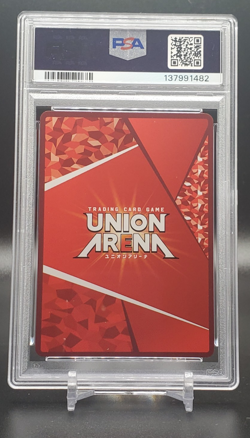 PSA 10 2025 Union Arena Monogatari Series UA42BT/MGS-1-074 JP - Suruga Kanbaru - Image 2