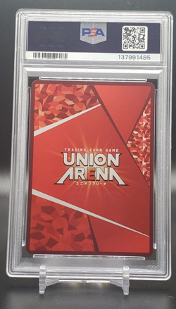 PSA 10 2025 Union Arena Monogatari Series UA42BT/MGS-1-047 JP - Shinobu Oshino - Image 2