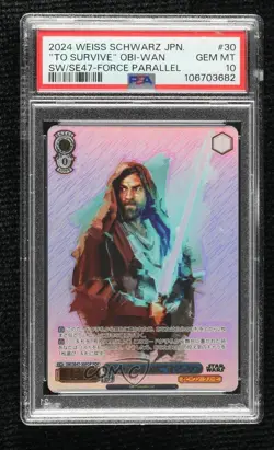 2024 Weiss Schwarz Star Wars Vol 2 Japanese FOP To Survive Obi-Wan PSA 10 GEM MT - Image 1