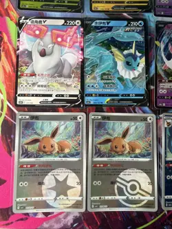 Pokemon 16 Card Lot nm V Eevee Jolteon Sylveon Flareon HOLO Rare Hits Only F26 - Image 3