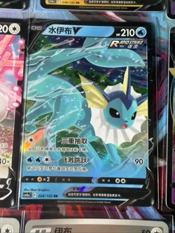 Pokemon 16 Card Lot nm V Eevee Jolteon Sylveon Flareon HOLO Rare Hits Only F26 - Image 4