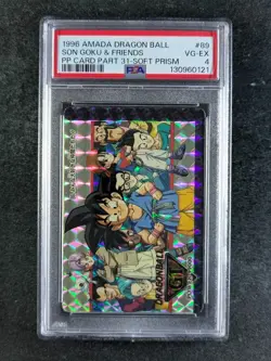 1996 Amada Dragon Ball SON GOKU & FRIENDS 89 Soft Prism PP Card Part 31 JP PSA 4 - Image 1