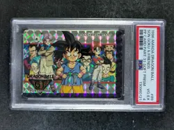 1996 Amada Dragon Ball SON GOKU & FRIENDS 89 Soft Prism PP Card Part 31 JP PSA 4 - Image 2