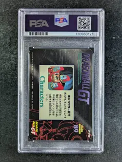 1996 Amada Dragon Ball SON GOKU & FRIENDS 89 Soft Prism PP Card Part 31 JP PSA 4 - Image 3