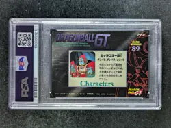 1996 Amada Dragon Ball SON GOKU & FRIENDS 89 Soft Prism PP Card Part 31 JP PSA 4 - Image 4