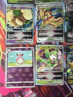 Pokemon 16 Card Lot nm V Max Mega Amazing Ex HOLO Rare Hits Only F58 - Image 3