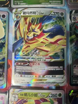 Pokemon 16 Card Lot nm V Max Mega Amazing Ex HOLO Rare Hits Only F58 - Image 4