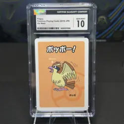 Pokemon Pidgey Old Maid 2019 Japanese CGC 10 Regular Common Card - Image 1