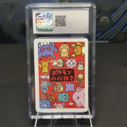 Pokemon Pidgey Old Maid 2019 Japanese CGC 10 Regular Common Card - Image 2