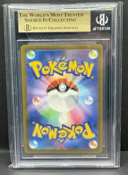 BGS 10 Pikachu Scarlet Violet Promo Card PRISTINE 001/Sv-p Japanese Pokemon Card - Image 2
