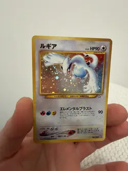 Lugia Pokemon Card Japanese No.249 Rare Neo Genesis Vintage Holo - Image 2