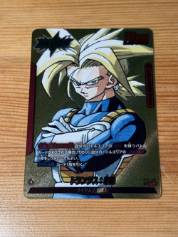 Dragon Ball Fusion World Manga Booster 02 SB02-001 Future Trunks Leader Card JP - Image 2