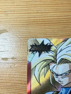 Dragon Ball Fusion World Manga Booster 02 SB02-001 Future Trunks Leader Card JP - Image 3