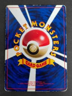 Pokemon Card Hama-chan's Slowking Glossy CoroCoro Promo Mewtwo Suicune eb247 - Image 5