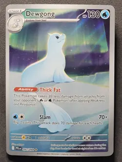🔥 $0.01 Auctions 🔥 Illustration Rare Lot 3x Cards NO DUPLICATES Pokemon TCG - Image 2