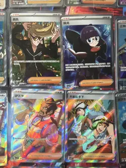 Pokemon 16 Card Lot nm Full Art Trainer HOLO Rare Hits Only F57 - Image 2