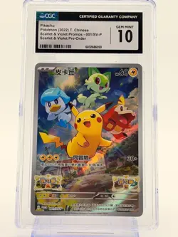 Pokemon CGC 10 Pikachu 001/SV-P Scarlet & Violet Promo Holo Chinese Card - Image 1