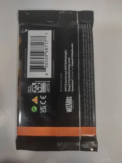 Innistrad Midnight Hunt Set Booster Pack Magic The Gathering - 12 Cards - Image 2