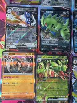 Pokemon 16 Card Lot nm V Max Mega Amazing Ex HOLO Rare Hits Only F24 - Image 3
