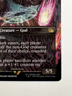 Zodiark, Umbral God 336 – MTG Final Fantasy Borderless Rare Indestructible - Image 3