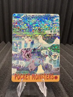 Pokemon Vintage Pocket Monsters Vending HOLO Prism Sticker Bandai 1999 Nintendo - Image 1