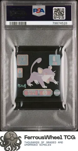 Rattata #10 - 1998 Amada Pokemon JP Super Dx Stickers - PSA 10 - POP 8 - Image 2