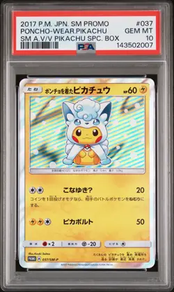 2017 POKEMON JPN SM PROMO #037 PONCHO-WEARING PIKACHU PSA 10 - Image 1
