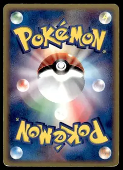 Latias EX 012/019 1st Edition Salamence Deck Pokemon Japanese ~ LP - Image 2